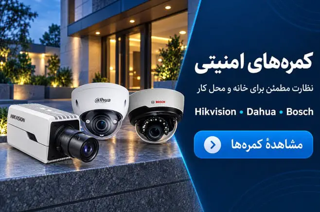 اسلایدر موبایل